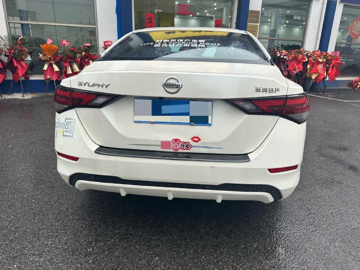 2021 Nissan Sylphy 1.6L 135HP L4 CVT,autocango,china used car exporter,china ev exporter,chinese used car exporter,chinese used ev exporter