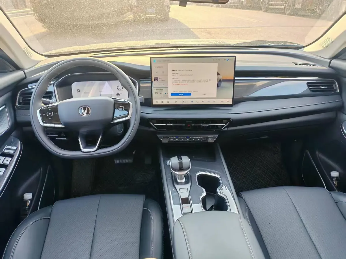 2024 ChangAn CS75 1.5T 188HP L4 7DCT,autocango,china used car exporter,china ev exporter,chinese used car exporter,chinese used ev exporter