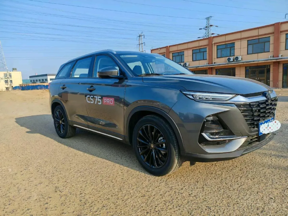 2024 ChangAn CS75 1.5T 188HP L4 7DCT,autocango,china used car exporter,china ev exporter,chinese used car exporter,chinese used ev exporter
