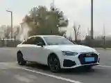 2022 Audi A4L 2.0T 190HP L4 7DCT