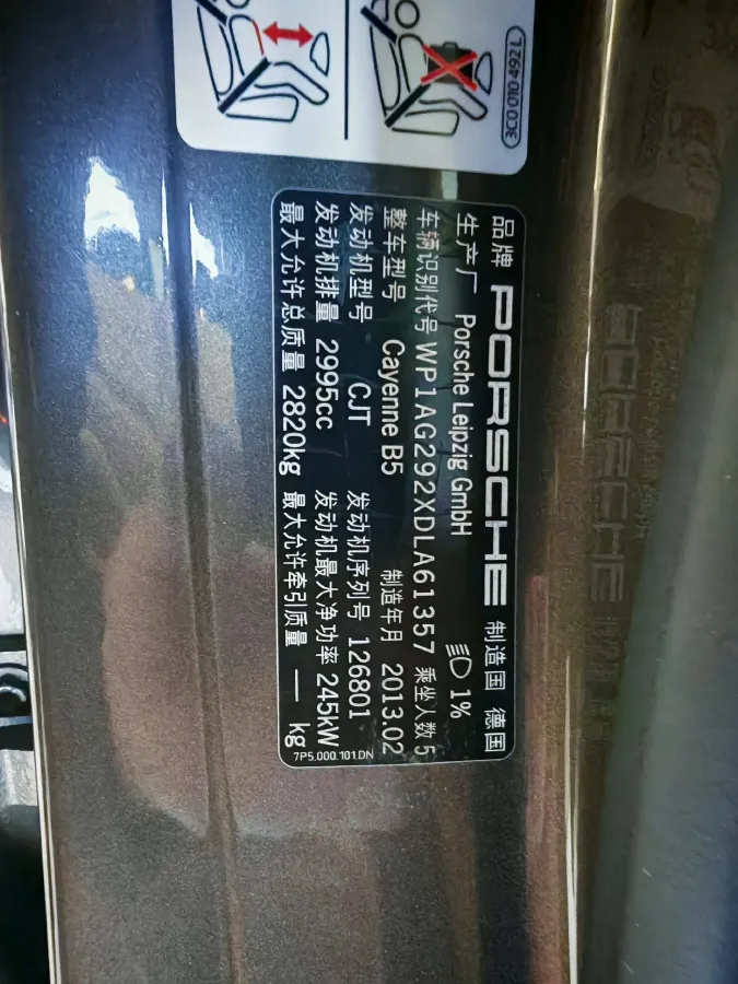 2024 Denza D9 1.5T 139HP L4 E-CVT PHEV 40KWH,autocango,china used car exporter,china ev exporter,chinese used car exporter,chinese used ev exporter