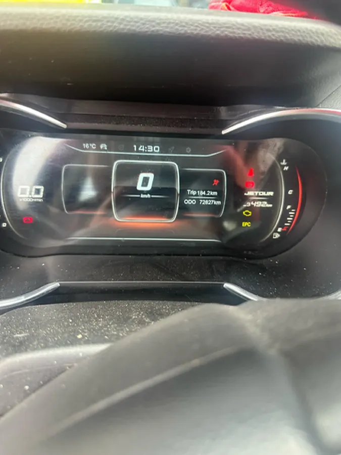 2020 Jetour X70 1.5T 156HP L4 6MT,autocango,china used car exporter,china ev exporter,chinese used car exporter,chinese used ev exporter