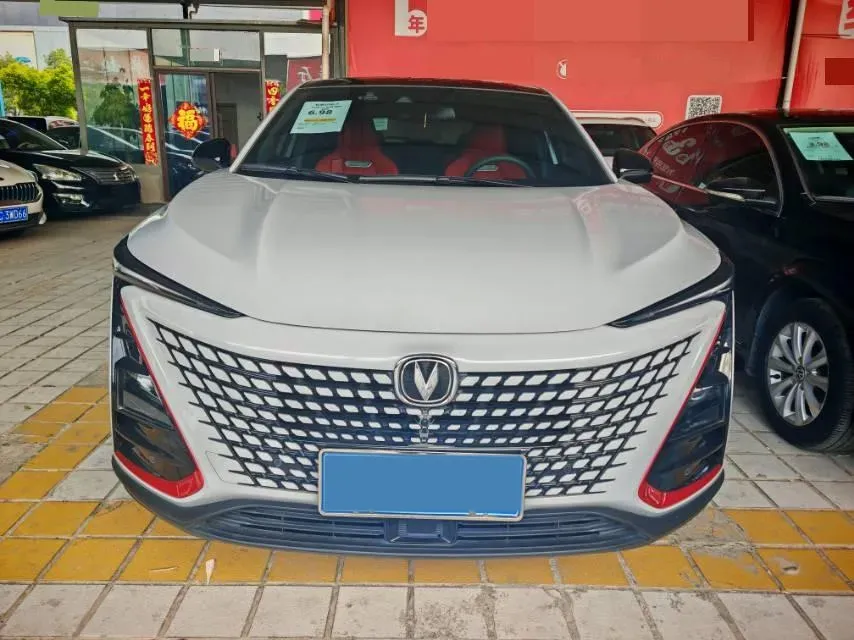2021 ChangAn UNI-T 1.5T 180HP L4 7DCT,autocango,china used car exporter,china ev exporter,chinese used car exporter,chinese used ev exporter