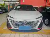 2021 ChangAn UNI-T 1.5T 180HP L4 7DCT