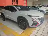 2021 ChangAn UNI-T 1.5T 180HP L4 7DCT