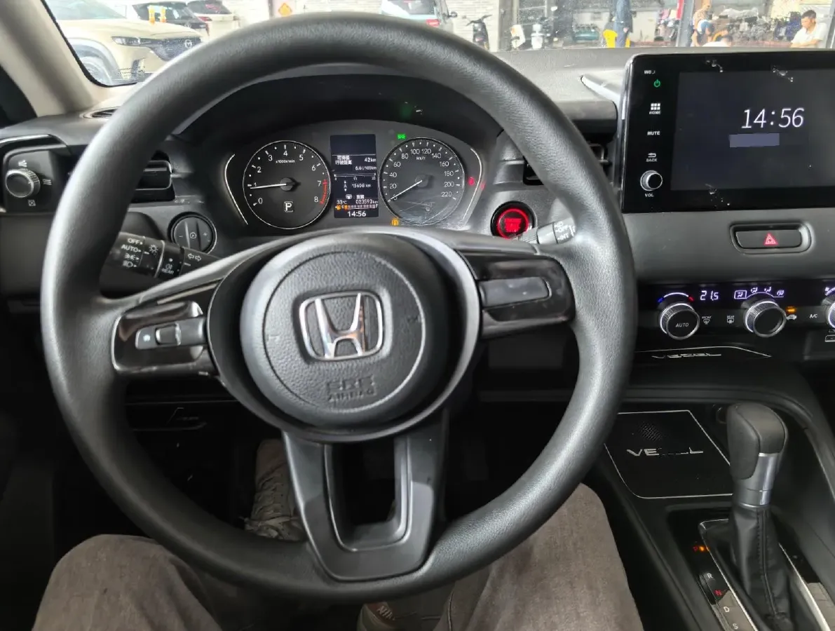 2023 Honda XR-V 1.5L 124HP L4 CVT,autocango,china used car exporter,china ev exporter,chinese used car exporter,chinese used ev exporter