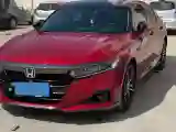 2022 Honda Accord 2.0L 146HP L4 E-CVT Hybrid