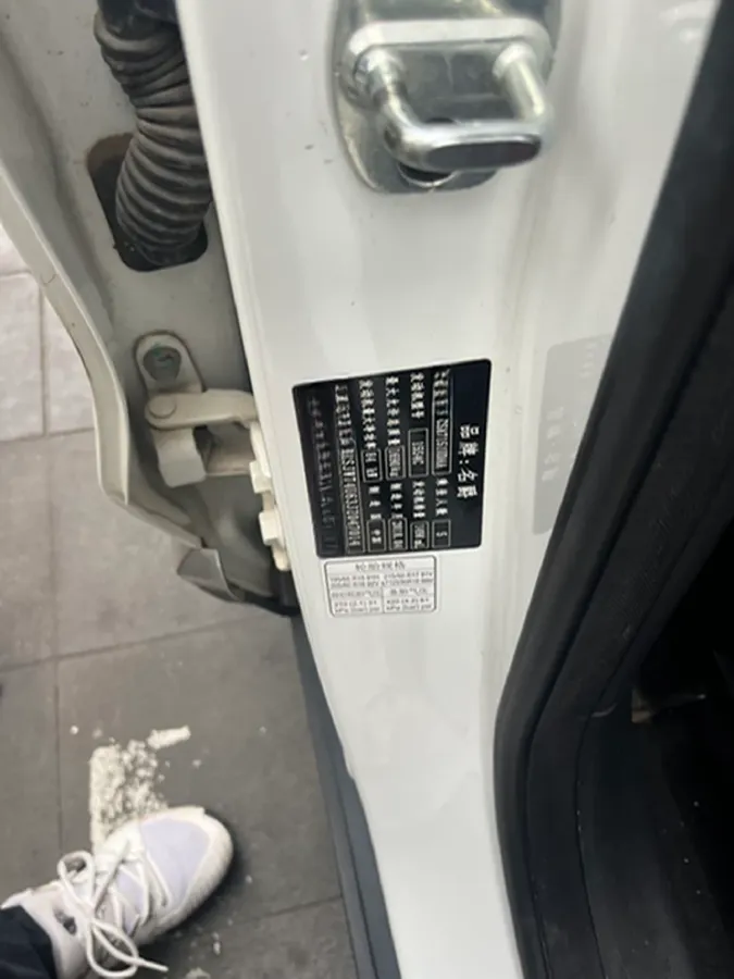 2018 MG ZS 1.5L 120HP L4 4AT,autocango,china used car exporter,china ev exporter,chinese used car exporter,chinese used ev exporter