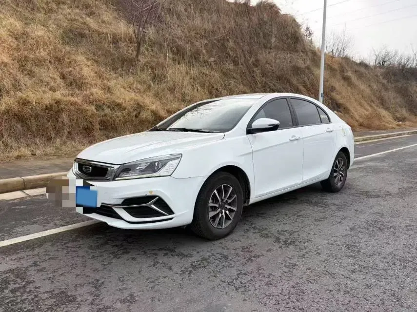 2020 Geely Emgrand 1.5L 109HP L4 CVT,autocango,china used car exporter,china ev exporter,chinese used car exporter,chinese used ev exporter