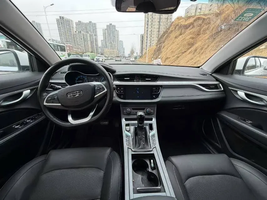 2020 Geely Emgrand 1.5L 109HP L4 CVT,autocango,china used car exporter,china ev exporter,chinese used car exporter,chinese used ev exporter