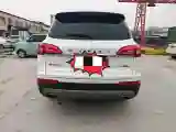 2017 Haval H7 2.0T 231HP L4 6DCT