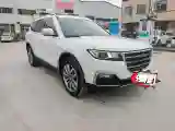 2017 Haval H7 2.0T 231HP L4 6DCT