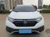 2021 Honda CR-V 1.5T 193HP L4 CVT