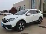 2021 Honda CR-V 1.5T 193HP L4 CVT