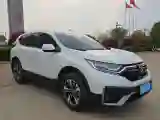 2021 Honda CR-V 1.5T 193HP L4 CVT