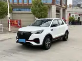 2021 CHANGAN CS55 PLUS,autocango,china used car exporter,china ev exporter,chinese used car exporter,chinese used ev exporter