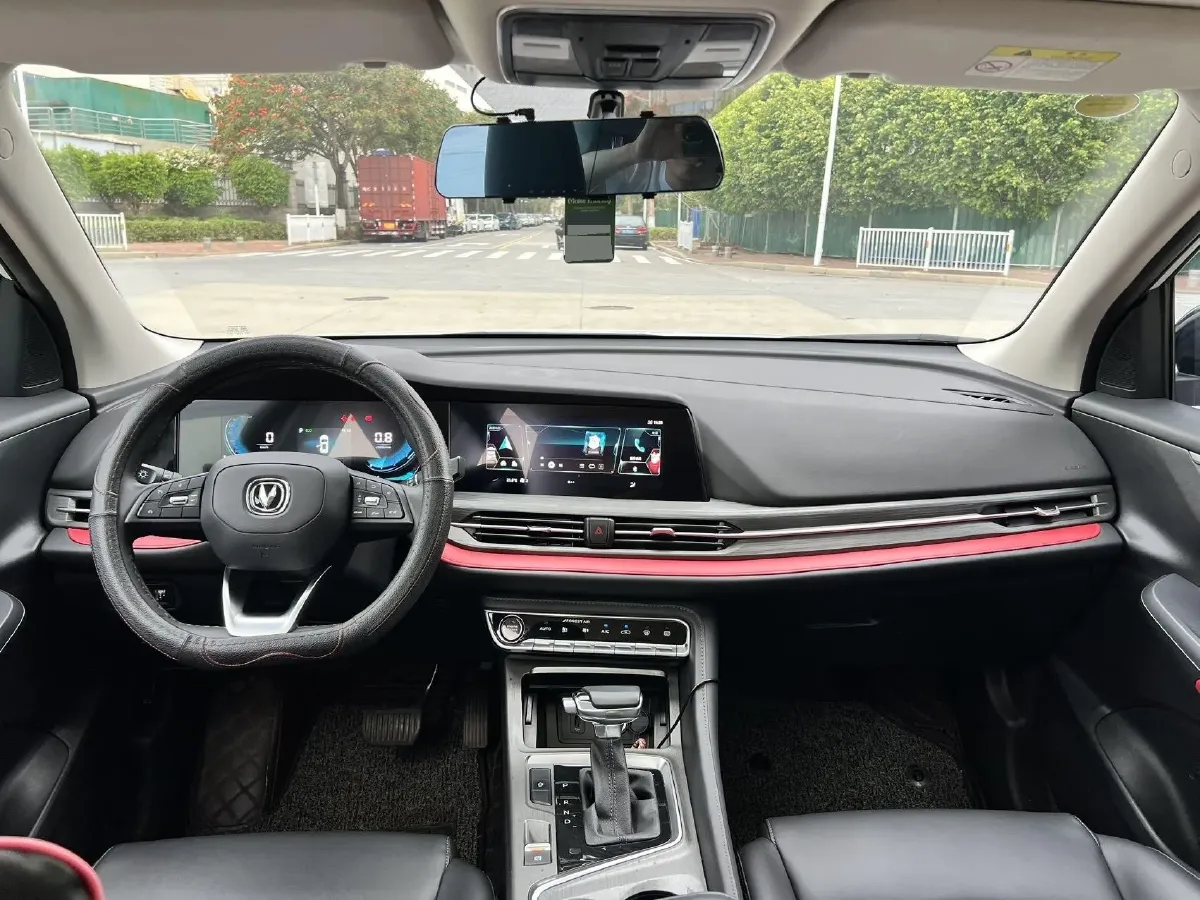 2021 ChangAn CS55 Plus 1.5T 180HP L4 7DCT,autocango,china used car exporter,china ev exporter,chinese used car exporter,chinese used ev exporter