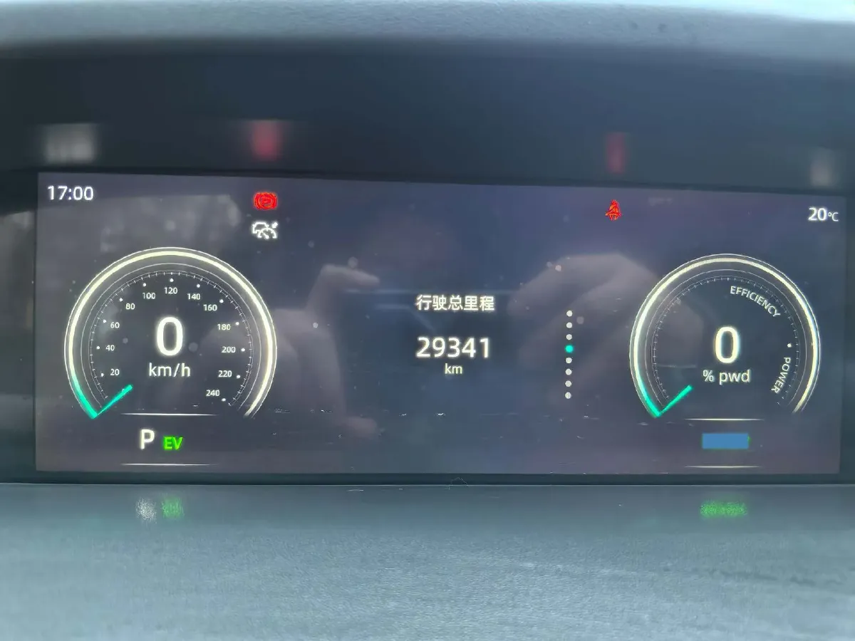 2022 Chevrolet Menlo BEV 61.1KWH,autocango,china used car exporter,china ev exporter,chinese used car exporter,chinese used ev exporter