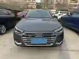 2020 Audi A4L 2.0T 190HP L4 7DCT