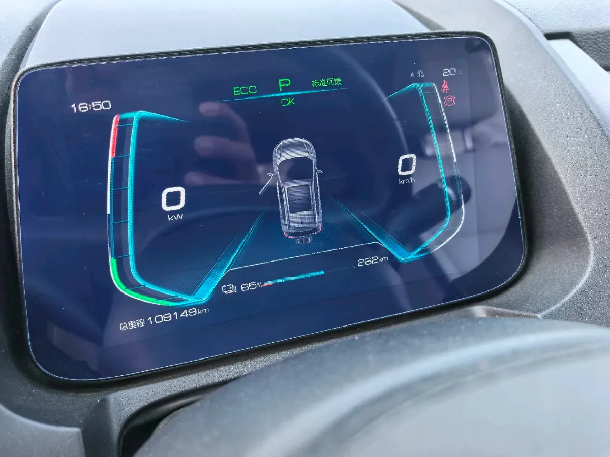 2021 BYD Song Pro 1.5T 160HP L4 7DCT,autocango,china used car exporter,china ev exporter,chinese used car exporter,chinese used ev exporter