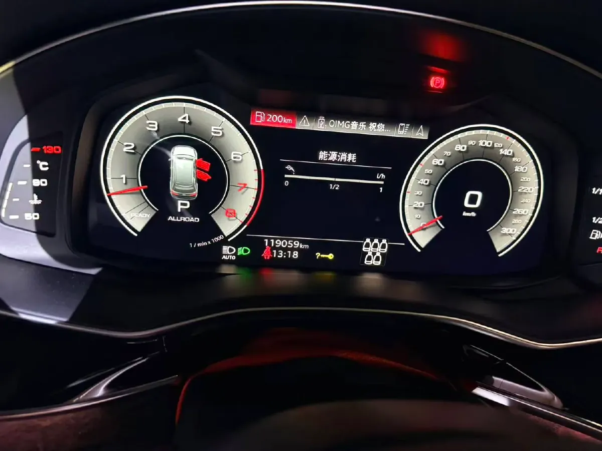 2021 Audi Q7 3.0T 340HP V6 8AT,autocango,china used car exporter,china ev exporter,chinese used car exporter,chinese used ev exporter