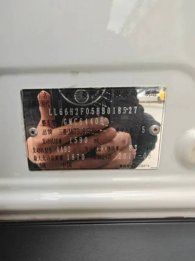 2018 Mitsubishi ASX 1.6L 124HP L4 5MT,autocango,china used car exporter,china ev exporter,chinese used car exporter,chinese used ev exporter