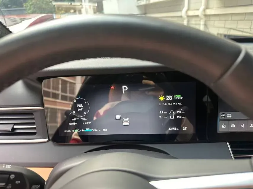 2021 Li ONE Range Extended 131HP REEV 40.5KWH,autocango,china used car exporter,china ev exporter,chinese used car exporter,chinese used ev exporter