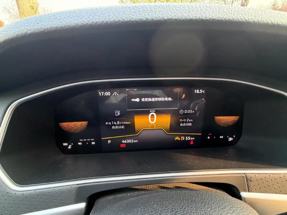 2023 Volkswagen Lavida 1.5T 160HP L4 7DCT,autocango,china used car exporter,china ev exporter,chinese used car exporter,chinese used ev exporter