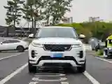 2022 Land Rover Range Rover Evoque 2.0T 200HP L4 9AT