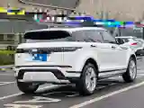 2022 Land Rover Range Rover Evoque 2.0T 200HP L4 9AT