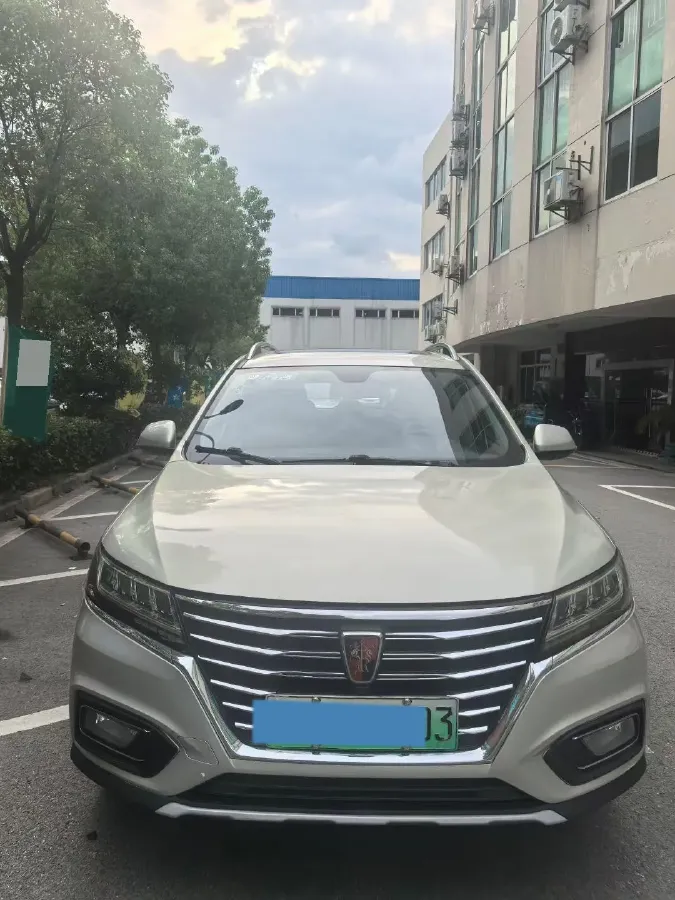 2018 Roewe RX5 1.5T 169HP L4 2AT PHEV 12KWH,autocango,china used car exporter,china ev exporter,chinese used car exporter,chinese used ev exporter