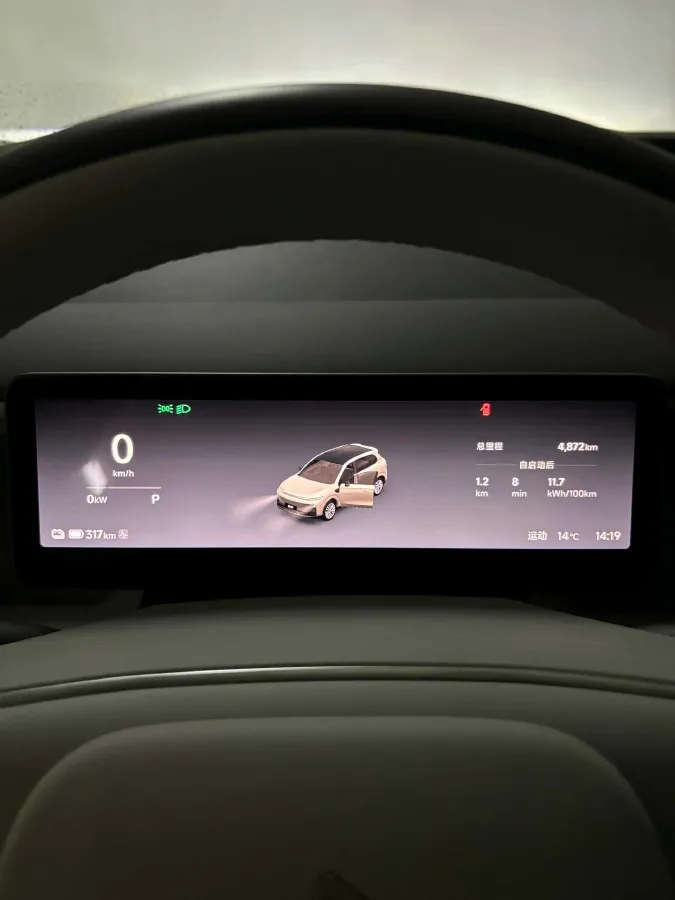 2025 Leapmotor B10 BEV 67.1KWH,autocango,china used car exporter,china ev exporter,chinese used car exporter,chinese used ev exporter