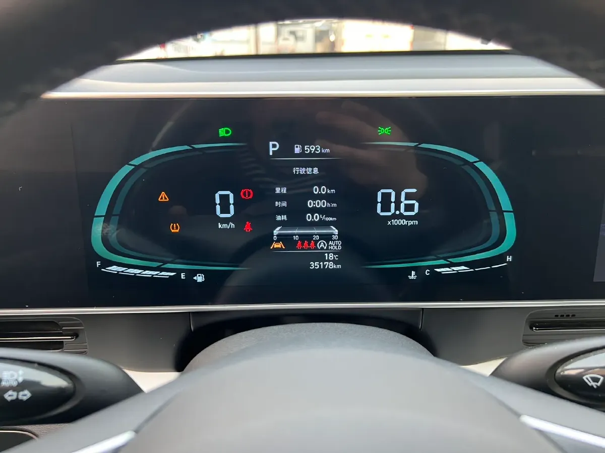 2023 Hyundai ix35 2.0L 160HP L4 6AT,autocango,china used car exporter,china ev exporter,chinese used car exporter,chinese used ev exporter