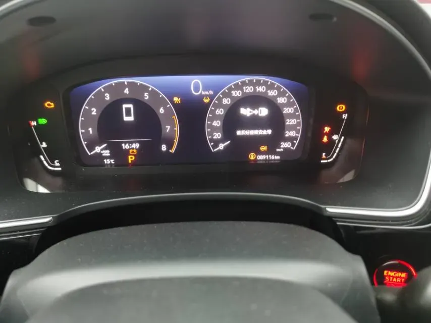 2022 Honda Integra 1.5T 182HP L4 CVT,autocango,china used car exporter,china ev exporter,chinese used car exporter,chinese used ev exporter