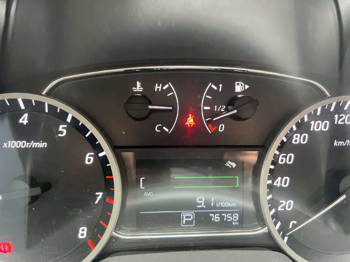 2021 Nissan Sylphy 1.6L 122HP L4 5MT,autocango,china used car exporter,china ev exporter,chinese used car exporter,chinese used ev exporter