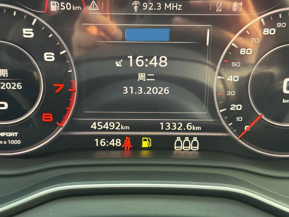 2020 Audi Q5L 2.0T 190HP L4 7DCT,autocango,china used car exporter,china ev exporter,chinese used car exporter,chinese used ev exporter