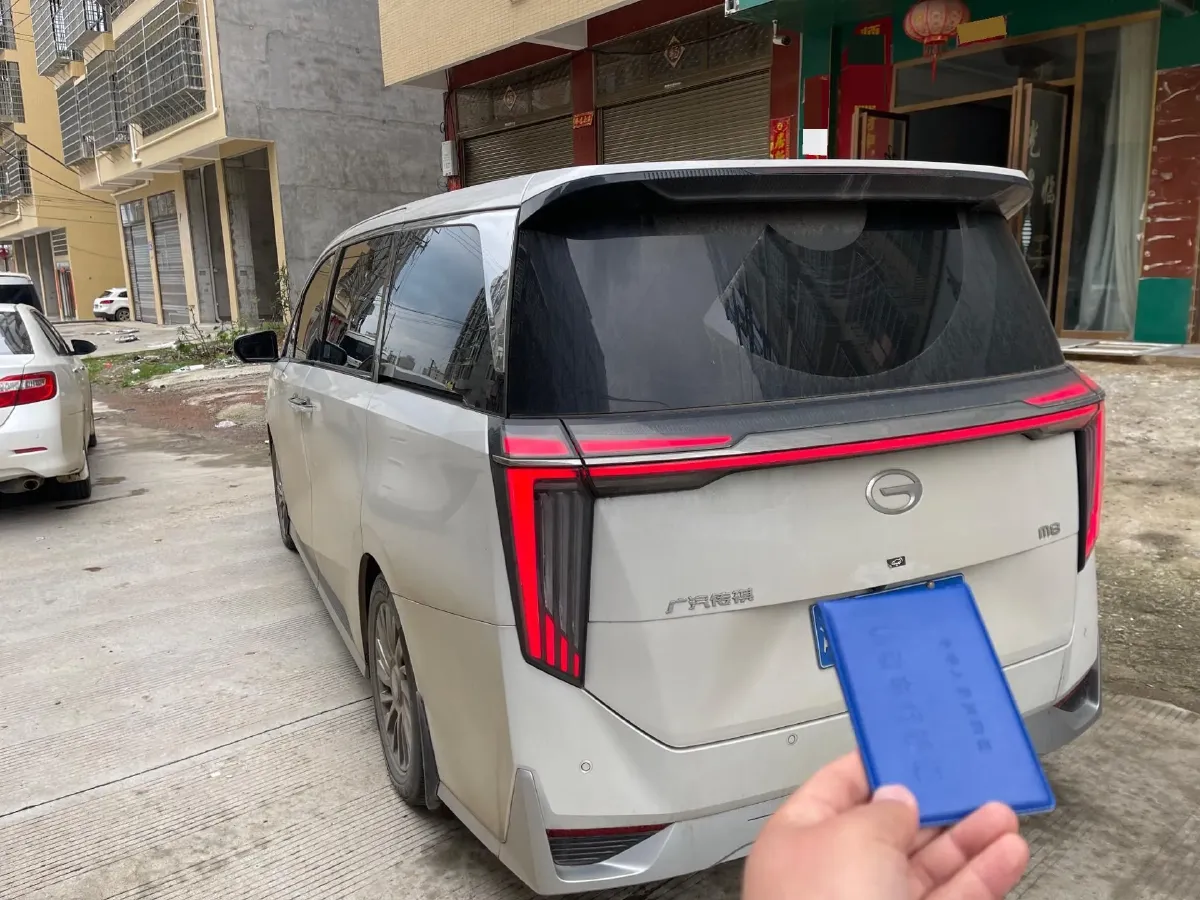 2023 GAC Trumpchi M8 2.0T 252HP L4 8AT,autocango,china used car exporter,china ev exporter,chinese used car exporter,chinese used ev exporter