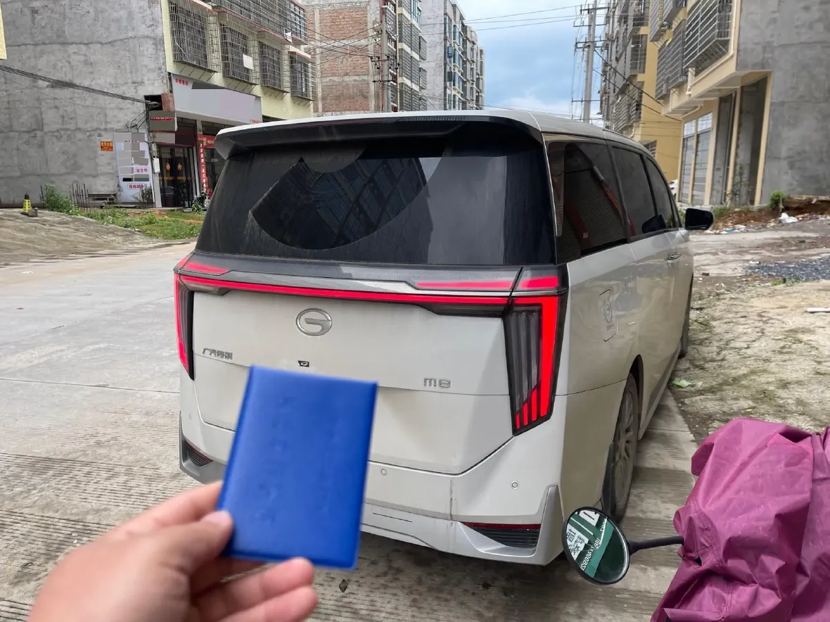 2023 GAC Trumpchi M8 2.0T 252HP L4 8AT,autocango,china used car exporter,china ev exporter,chinese used car exporter,chinese used ev exporter