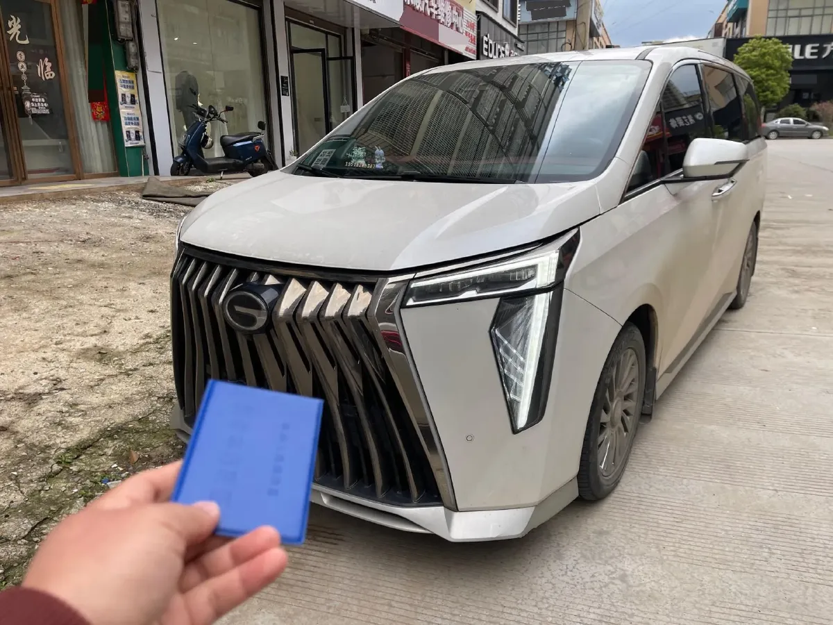 2023 GAC Trumpchi M8 2.0T 252HP L4 8AT,autocango,china used car exporter,china ev exporter,chinese used car exporter,chinese used ev exporter