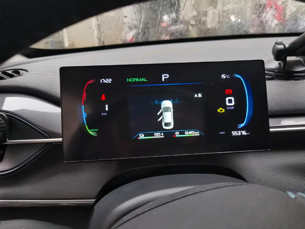 2023 BYD Destroyer 05 1.5L 110HP L4 E-CVT PHEV 18.3KWH,autocango,china used car exporter,china ev exporter,chinese used car exporter,chinese used ev exporter