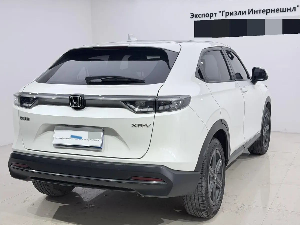2023 Honda XR-V 1.5L 124HP L4 CVT,autocango,china used car exporter,china ev exporter,chinese used car exporter,chinese used ev exporter