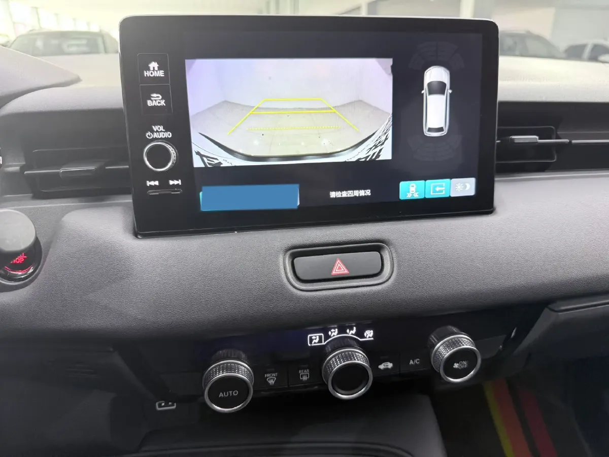 2023 Honda XR-V 1.5L 124HP L4 CVT,autocango,china used car exporter,china ev exporter,chinese used car exporter,chinese used ev exporter