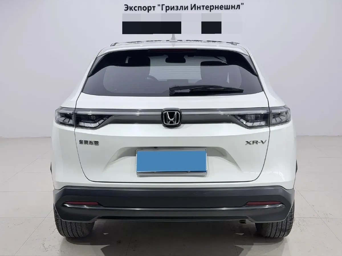 2023 Honda XR-V 1.5L 124HP L4 CVT,autocango,china used car exporter,china ev exporter,chinese used car exporter,chinese used ev exporter