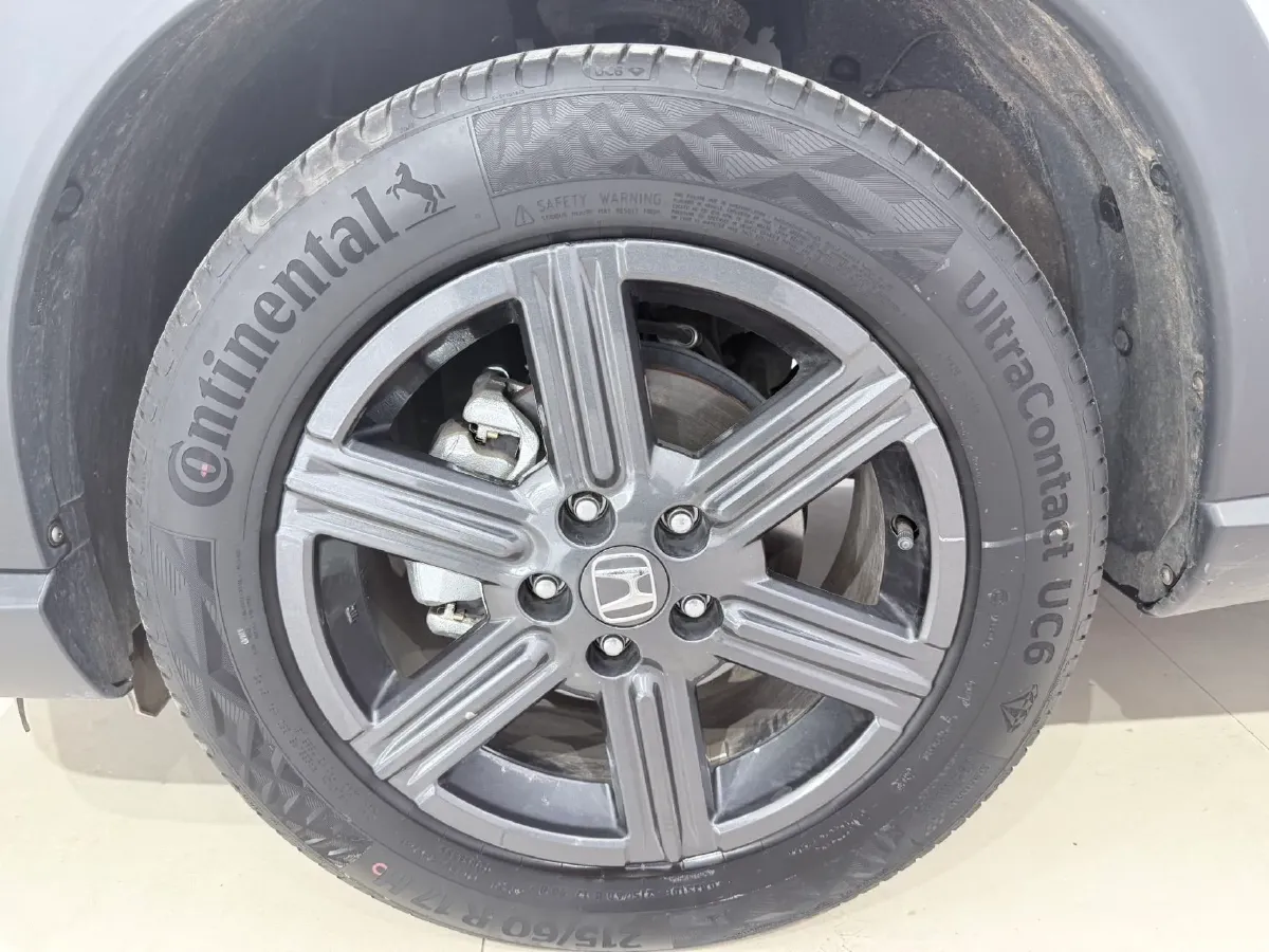 2023 Honda XR-V 1.5L 124HP L4 CVT,autocango,china used car exporter,china ev exporter,chinese used car exporter,chinese used ev exporter