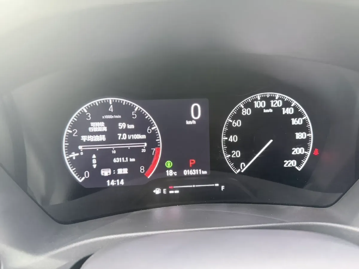 2023 Honda XR-V 1.5L 124HP L4 CVT,autocango,china used car exporter,china ev exporter,chinese used car exporter,chinese used ev exporter