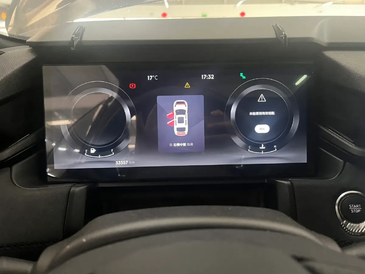 2023 MAXUS G50 1.5T 181HP L4 7DCT,autocango,china used car exporter,china ev exporter,chinese used car exporter,chinese used ev exporter