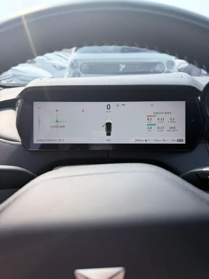 2023 Deepal SL03 1.5L 95HP L4 REEV 28.39KWH,autocango,china used car exporter,china ev exporter,chinese used car exporter,chinese used ev exporter