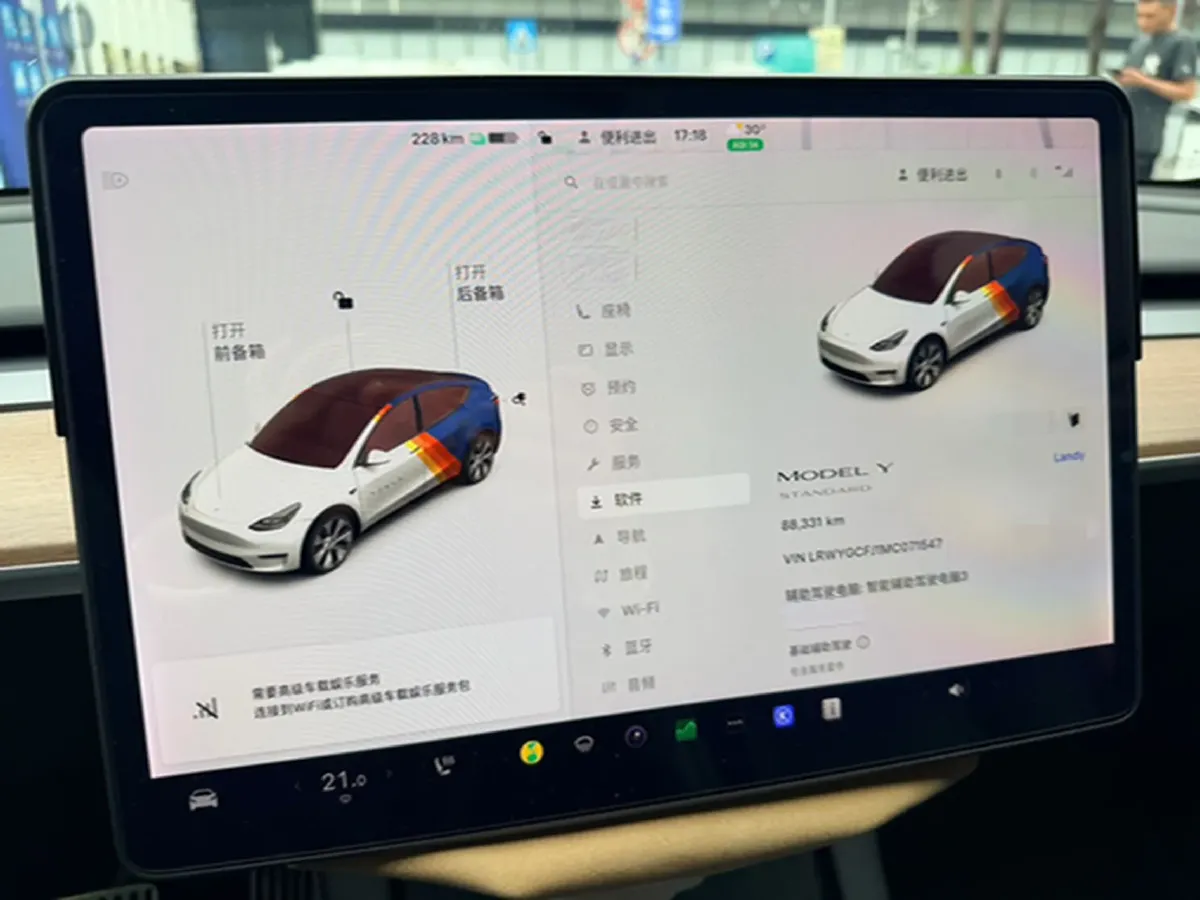 2021 Tesla Model Y BEV 60KWH,autocango,china used car exporter,china ev exporter,chinese used car exporter,chinese used ev exporter