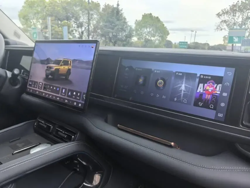 2023 FangChengBao Bao 5 1.5T 194HP L4 E-CVT PHEV 31.8KWH,autocango,china used car exporter,china ev exporter,chinese used car exporter,chinese used ev exporter