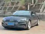 2020 Audi A5 2.0T 190HP L4 7DCT